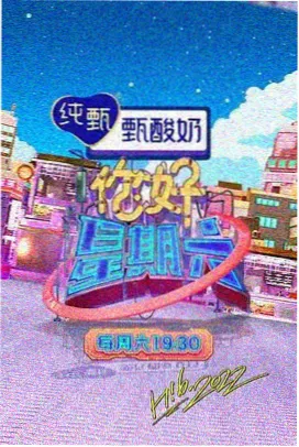漫长的季节 永久免费追剧app