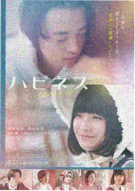 庆余年2 永久免费追剧app