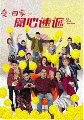 与凤行 永久免费追剧app